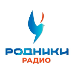 Родники