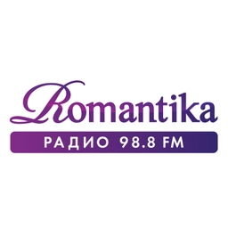 Романтика