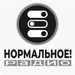 Логотип Нормальное радио