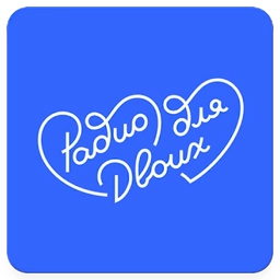 Для двоих