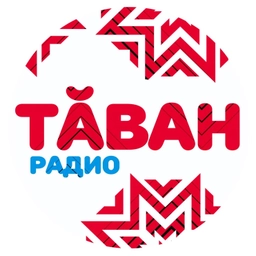 Tavan