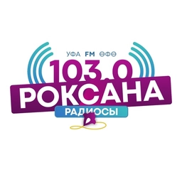 Роксана