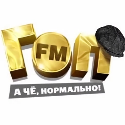 Гоп FM