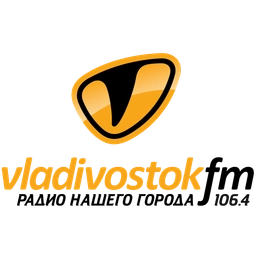 Владивосток FM