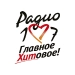 Логотип Радио 107