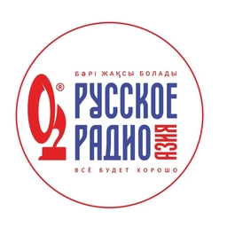 Русское Радио Азия
