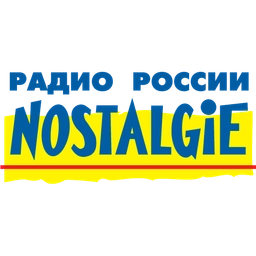 Ностальжи Россия