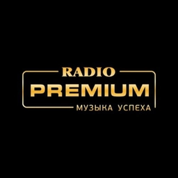 Premium