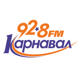 Карнавал