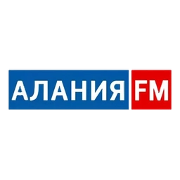 Алания FM