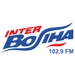 Логотип Радио Интерволна