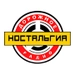 Логотип Ностальгия - Дорожное радио