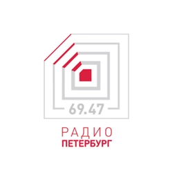 Петербург