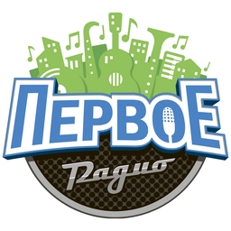 Первое Радио Кубани