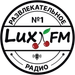Логотип Радио Lux FM Казахстан