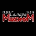 Логотип Радио Самара-Максимум