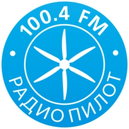 Пилот FM