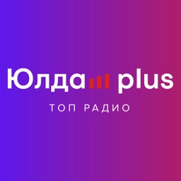 Юлдаш PLUS