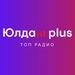Логотип Радио Юлдаш PLUS