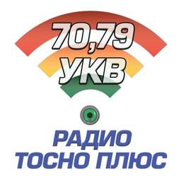 Тосно Плюс