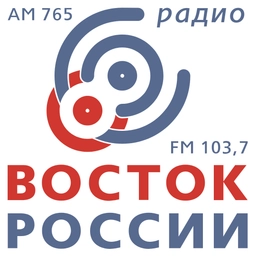 Восток России