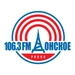 Логотип Донское Радио