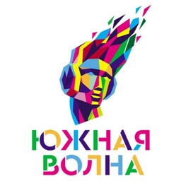 Южная Волна