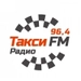 Логотип Радио Такси FM