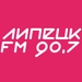 Логотип Радио Липецк FM