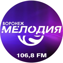 Мелодия Воронеж