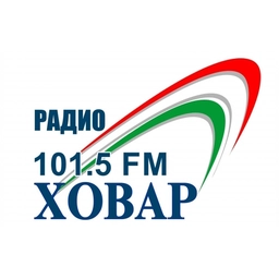 Ховар
