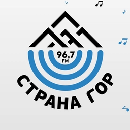 Логотип Радио Страна гор