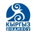 Логотип Кыргызское радио