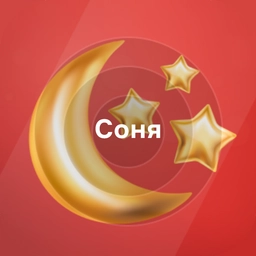 Logo of Sonya - Russkoe Radio