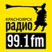 Логотип Радио 99.1 FM Красноярск