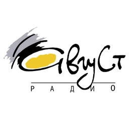 Логотип Радио Август