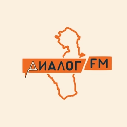 Логотип Радио Диалог ФМ