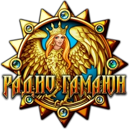 Логотип Радио Гамаюн