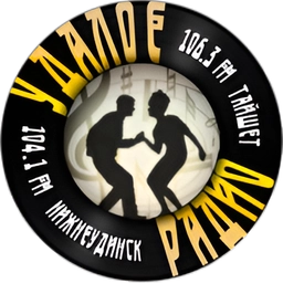 Логотип Удалое Радио