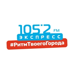 Логотип Радио Экспресс FM Пенза