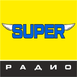 Логотип Супер Радио