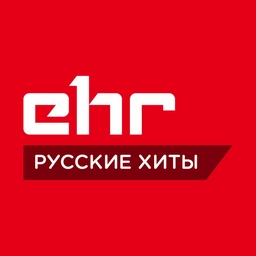Логотип Русские Хиты - EHR