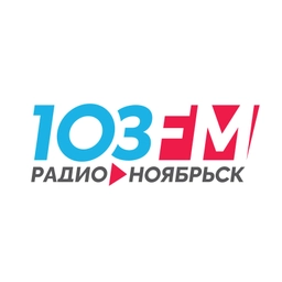 Логотип Радио Ноябрьск