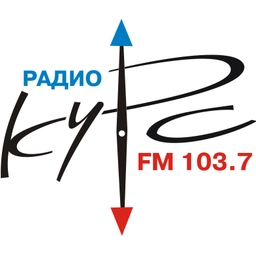 Логотип Радио Курс